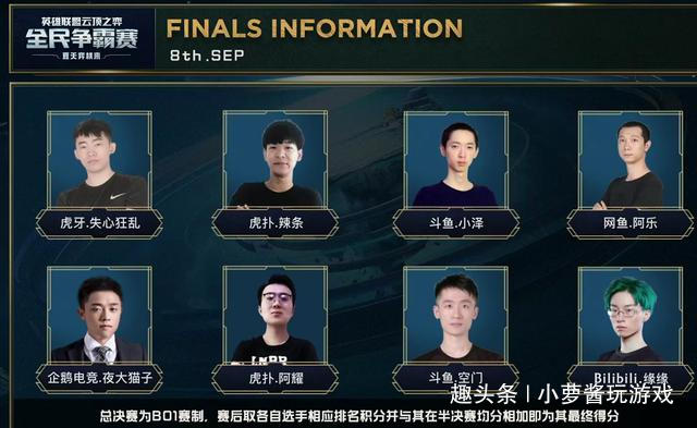 也是巨大的 也是巨大的