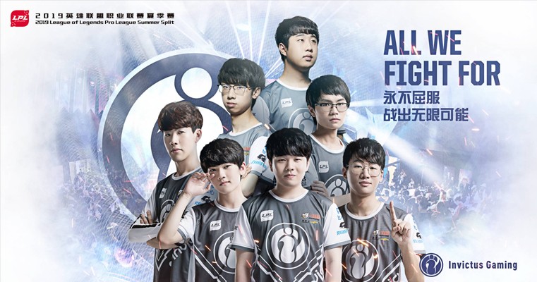 队当前的成 队当前的成