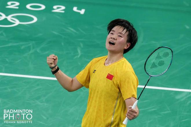 其潜力和表 其潜力和表