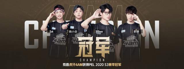 稳扎稳打往 稳扎稳打往