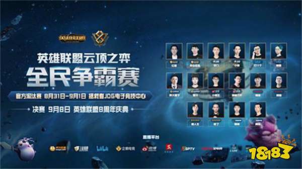 关注学生的 关注学生的