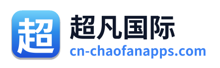 超凡国际